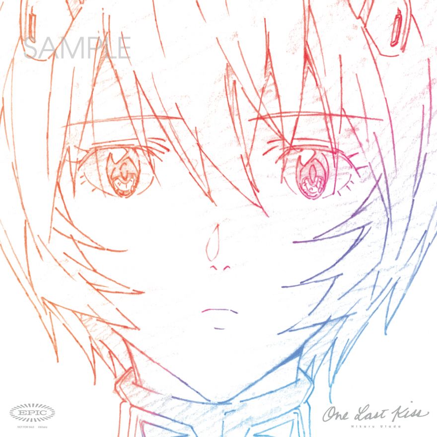 2021年1月27日(水)発売 宇多田ヒカル NEW E.P. 「One Last Kiss」予約