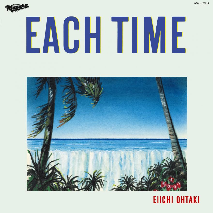 2024年3月21日発売『EACH TIME VOX』同梱[豪華ブックレット]の一部を