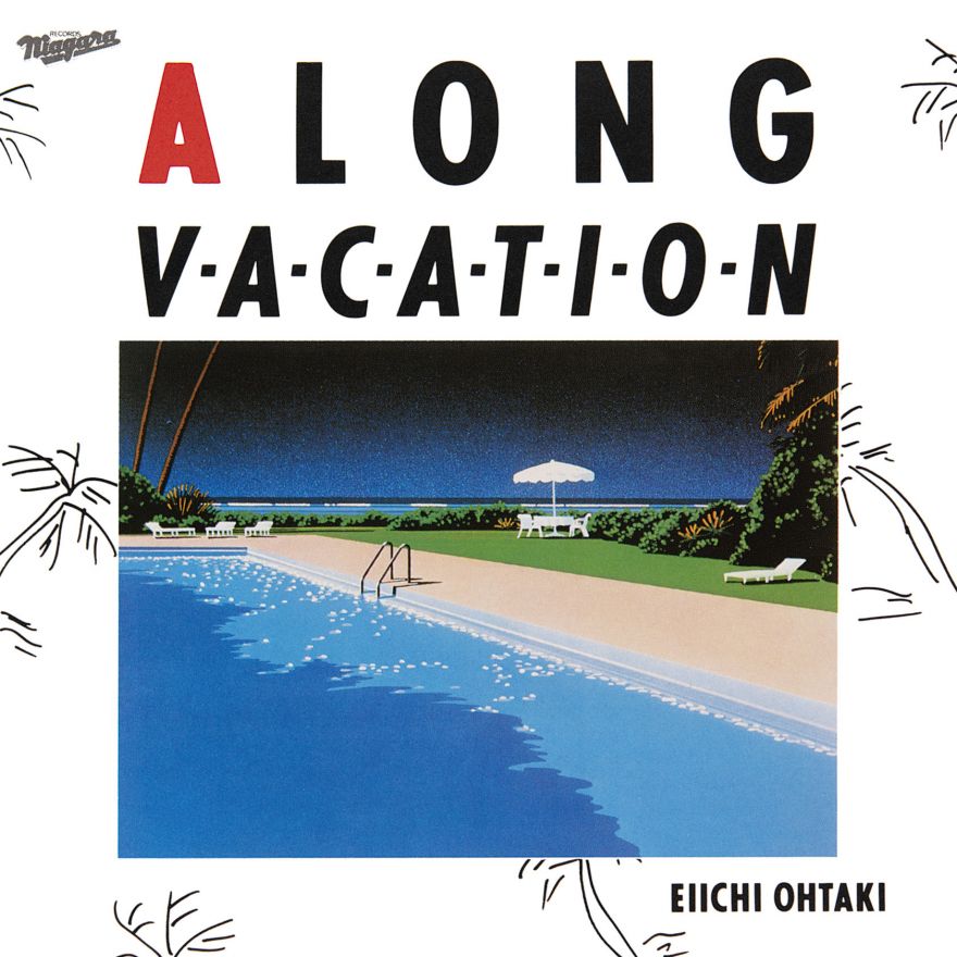 A LONG VACATION 40th Anniversary Edition』 2021年3月21日発売決定