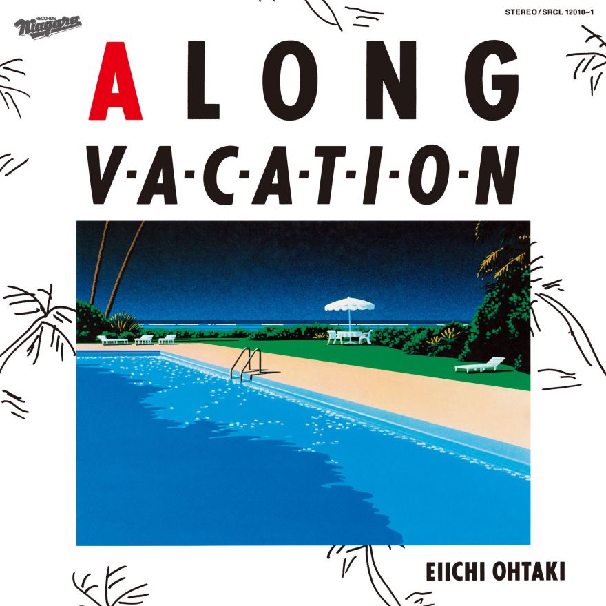 3/21発売『A LONG VACATION 40th Anniversary Edition』ジャケット情報