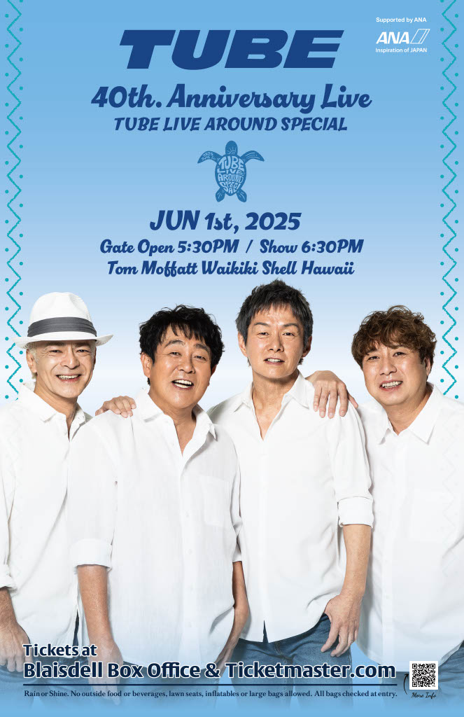 40th. Anniversary Live TUBE LIVE AROUND SPECIAL 2025.6.1 at Tom