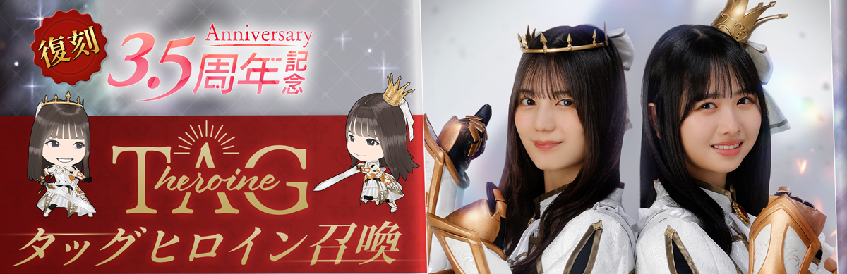 日向坂 ひな図書 46 小坂菜緒 勇者 メルティン 正月 ポスター セット