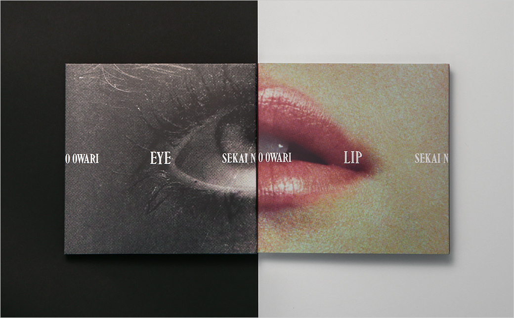 SEKAI NO OWARI / “EYE” “LIP”｜事例紹介｜株式会社ソニー