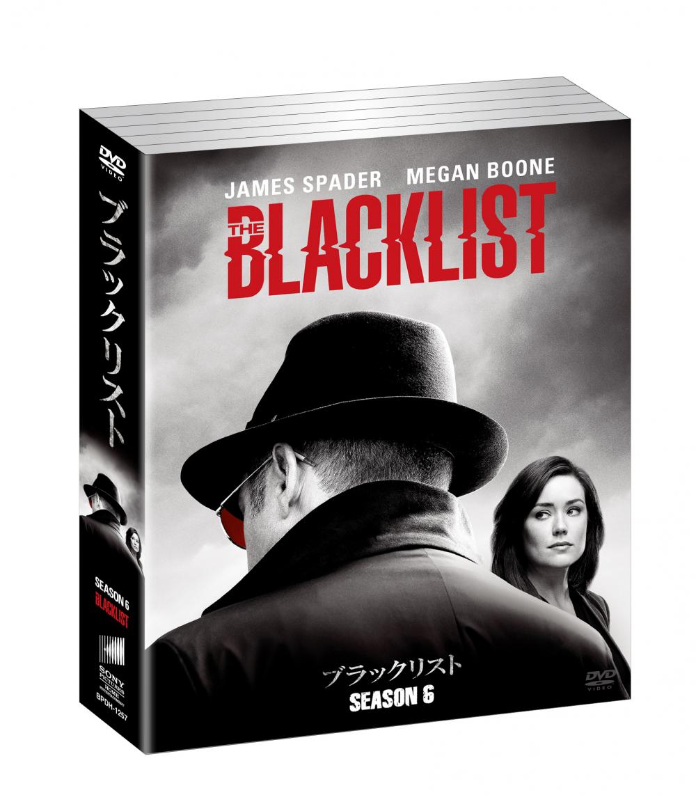 ブラックリスト シーズン6 | ソニー・ピクチャーズ公式
