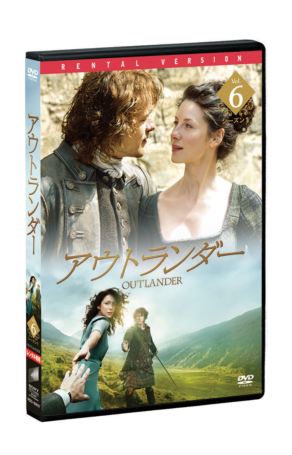 アウトランダー シーズン 1 | ソニー・ピクチャーズ公式