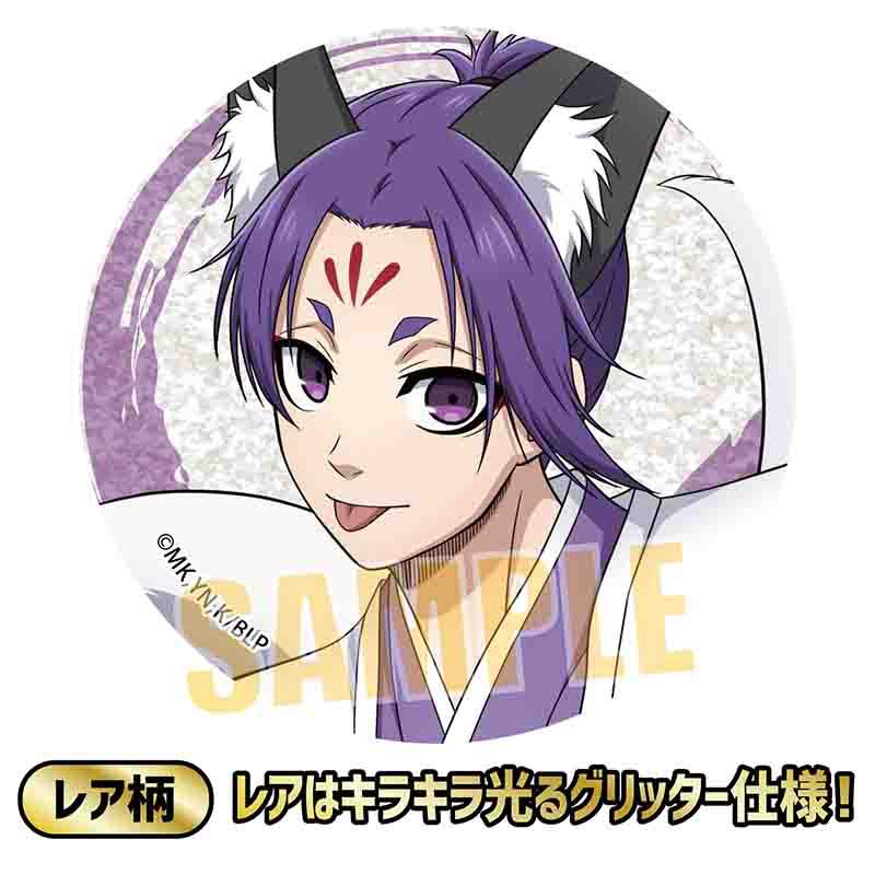 BOX販売]トレーディング缶バッジ ブルーロック/百鬼夜行ver. -7個入り