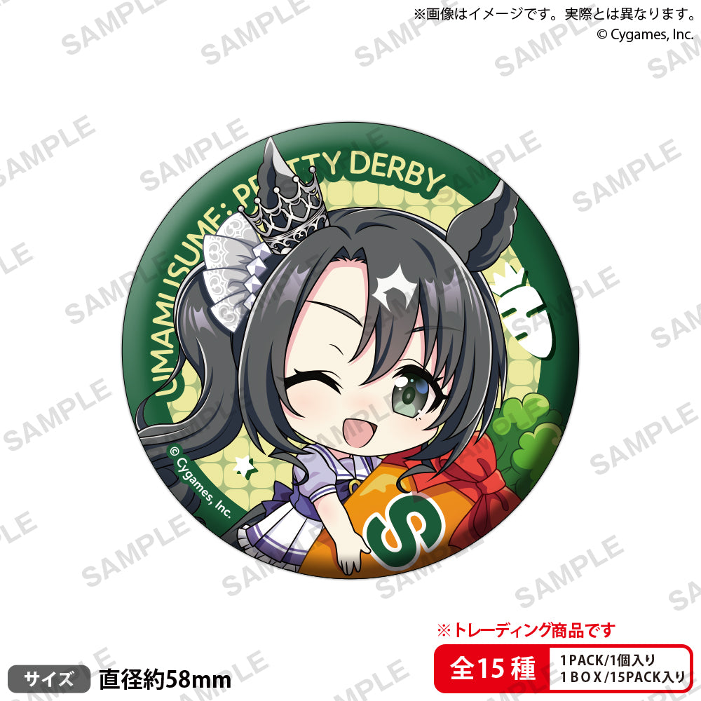 BOX販売]ウマ娘 プリティーダービー むぎゅみにトレーディング缶バッジ