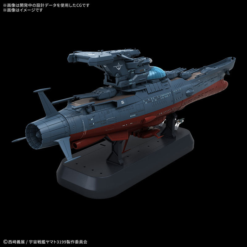波動実験艦 銀河 [3199] 1/1000スケール – SOOTANG HOBBY