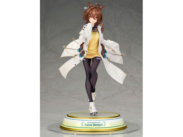 アグネスタキオン 1/7スケール – SOOTANG HOBBY