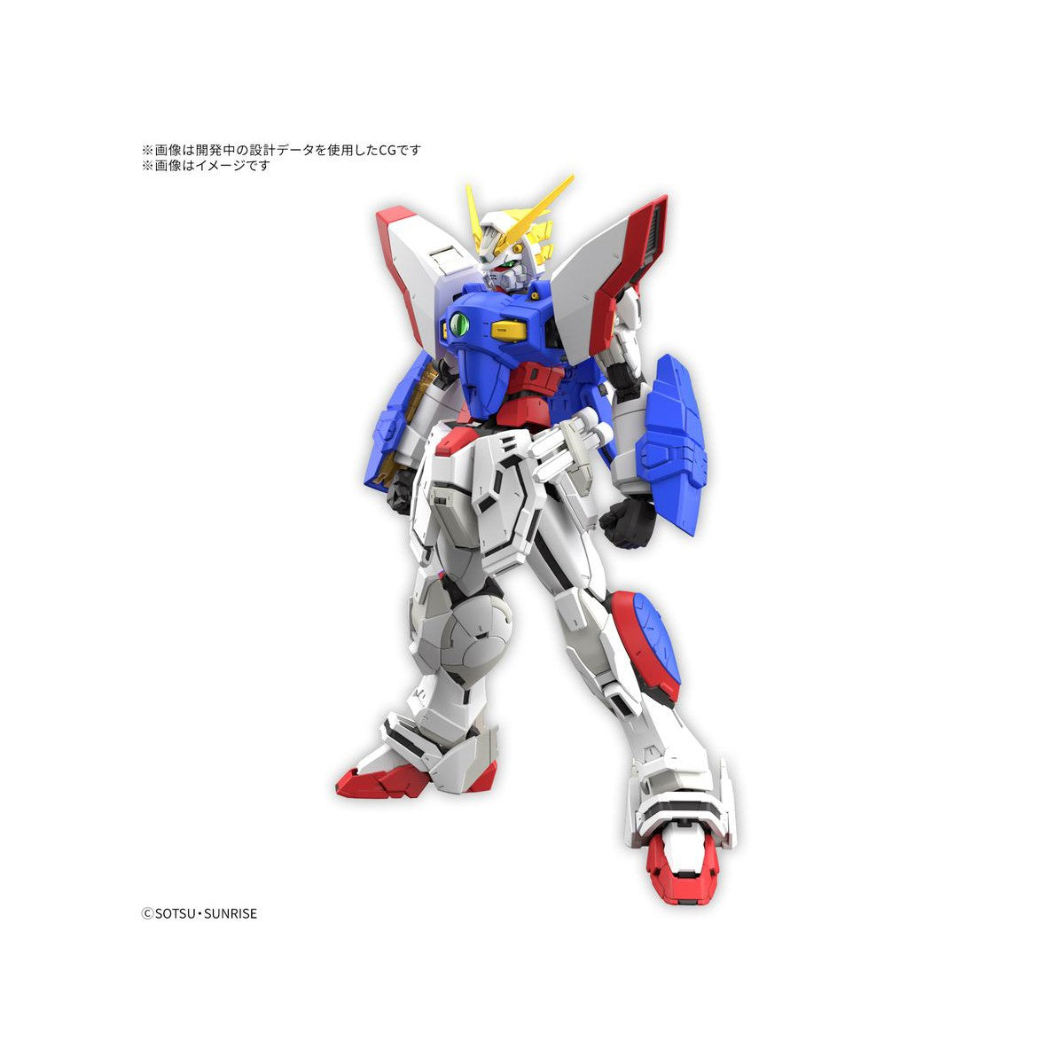 RG 1/144 シャイニングガンダム – SOOTANG HOBBY