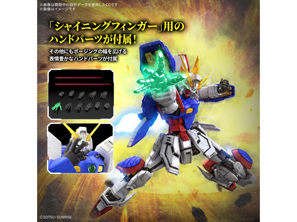 RG 1/144 シャイニングガンダム – SOOTANG HOBBY