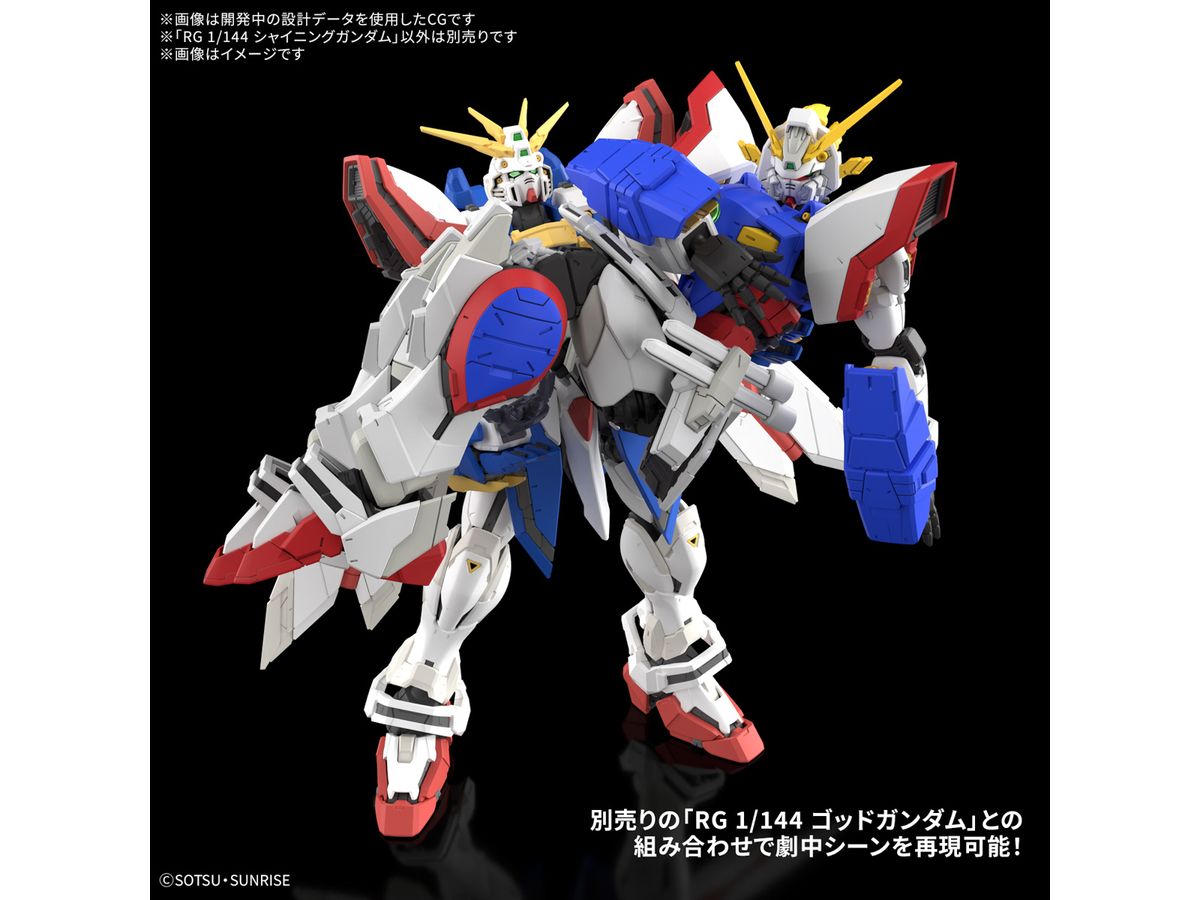 RG 1/144 シャイニングガンダム – SOOTANG HOBBY