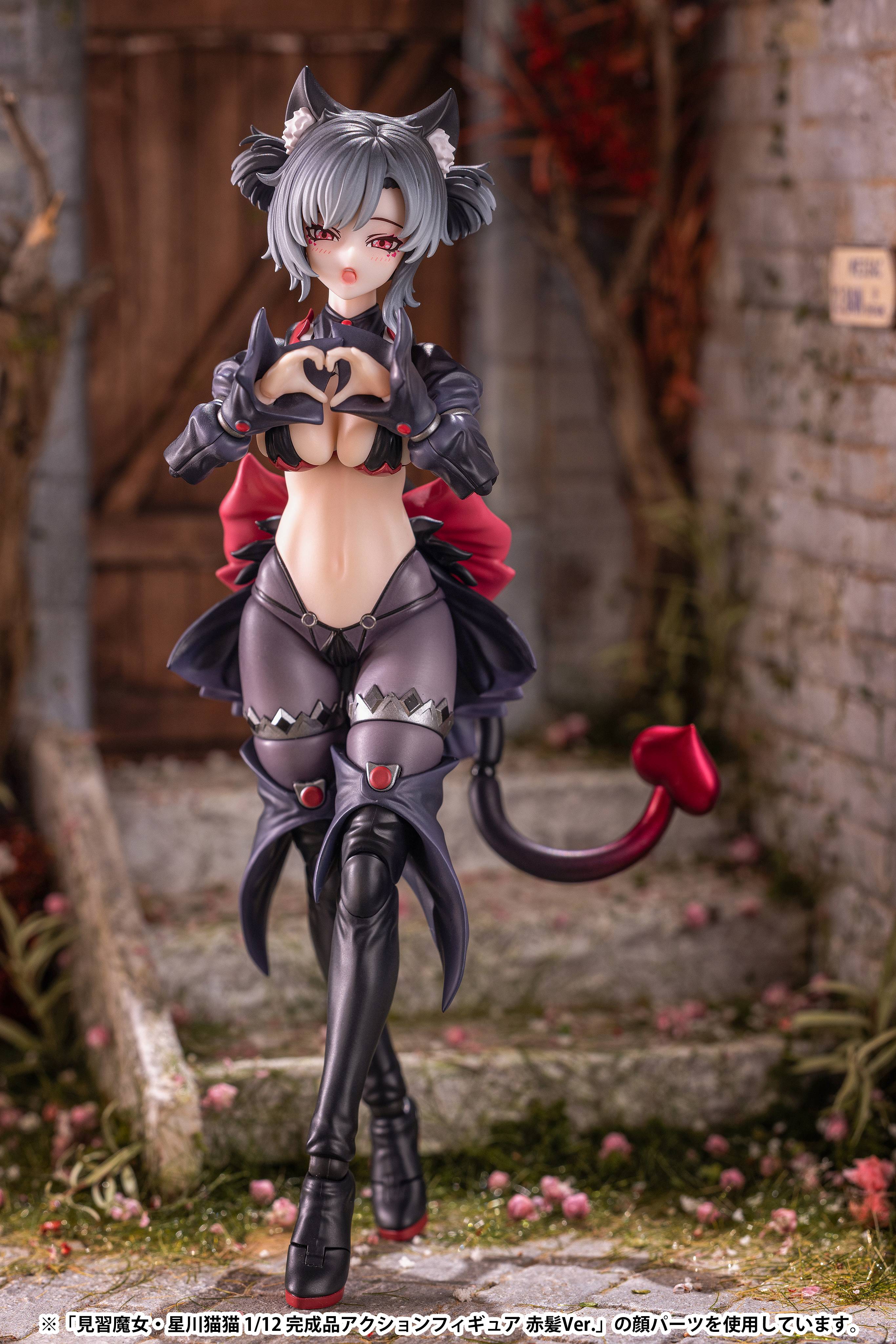 見習魔女・星川猫猫 完成品アクションフィギュア 黒髪Ver. 1/12