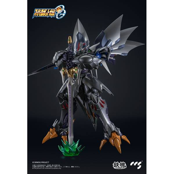 鉄魄(MORTAL MIND) スーパーロボット大戦OG サイバスター(精霊憑依Ver