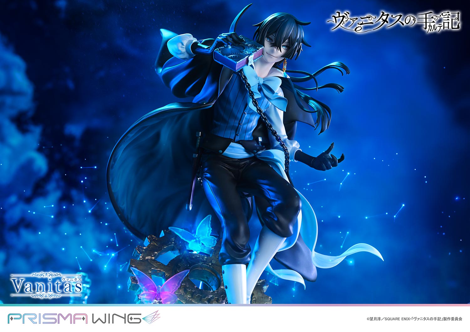 PRISMA WING ヴァニタス 完成品フィギュア 1/7スケール – SOOTANG HOBBY