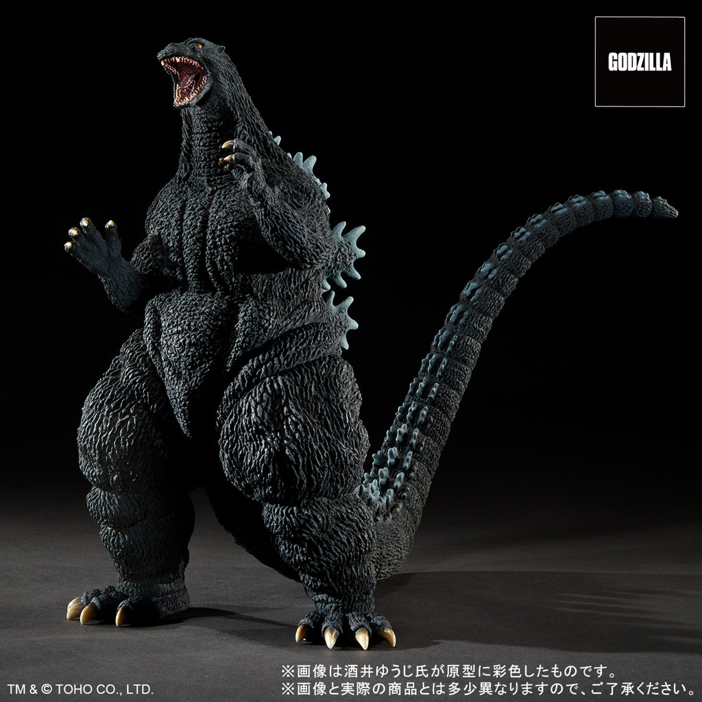 sakaiGodzilla1995LS_TEX1_1024x