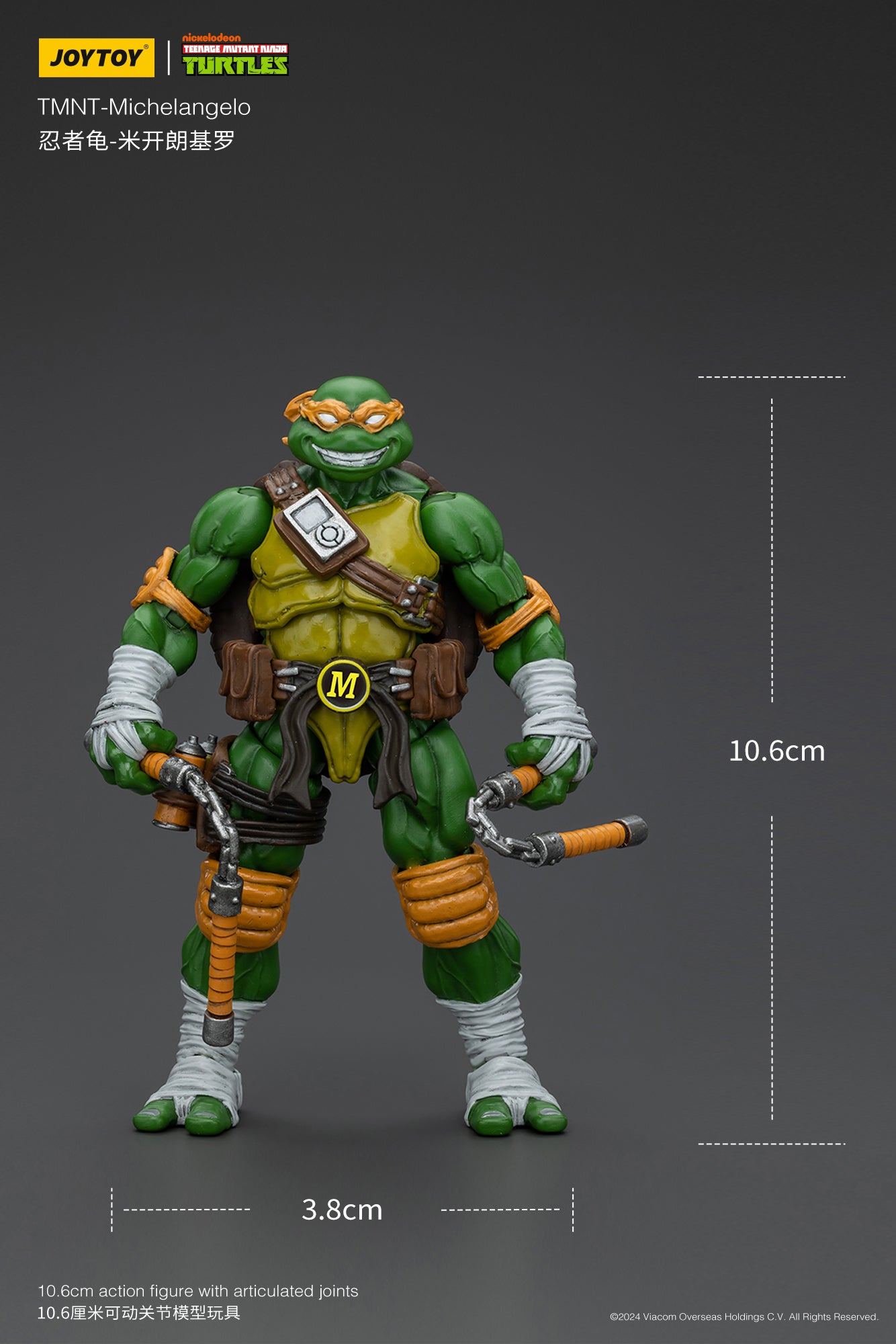 TMNT ミケランジェロ 1/18スケール – SOOTANG HOBBY