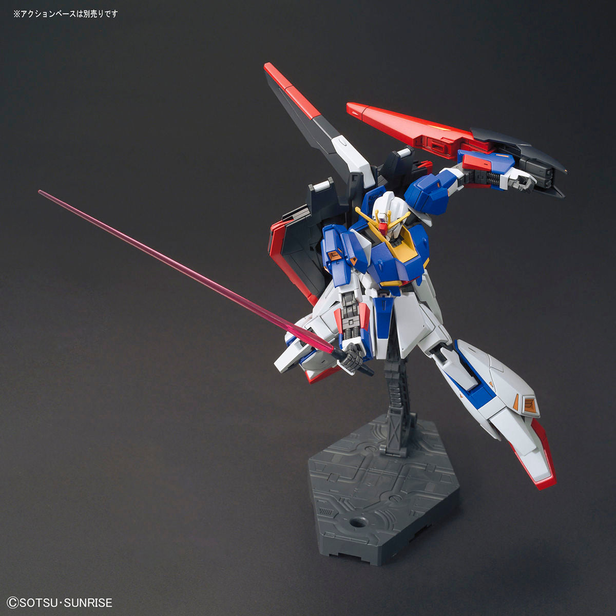 HGUC ガンプラまとめ売り 4点セット HGUC ガンプラまとめ売り 4点