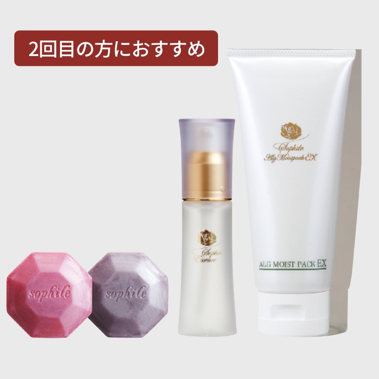 ソフィールの基本4点セット | シンプルスキンケアのソフィール博多