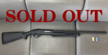 サービス／製品一覧 - (有)サツマ火薬銃砲販売所