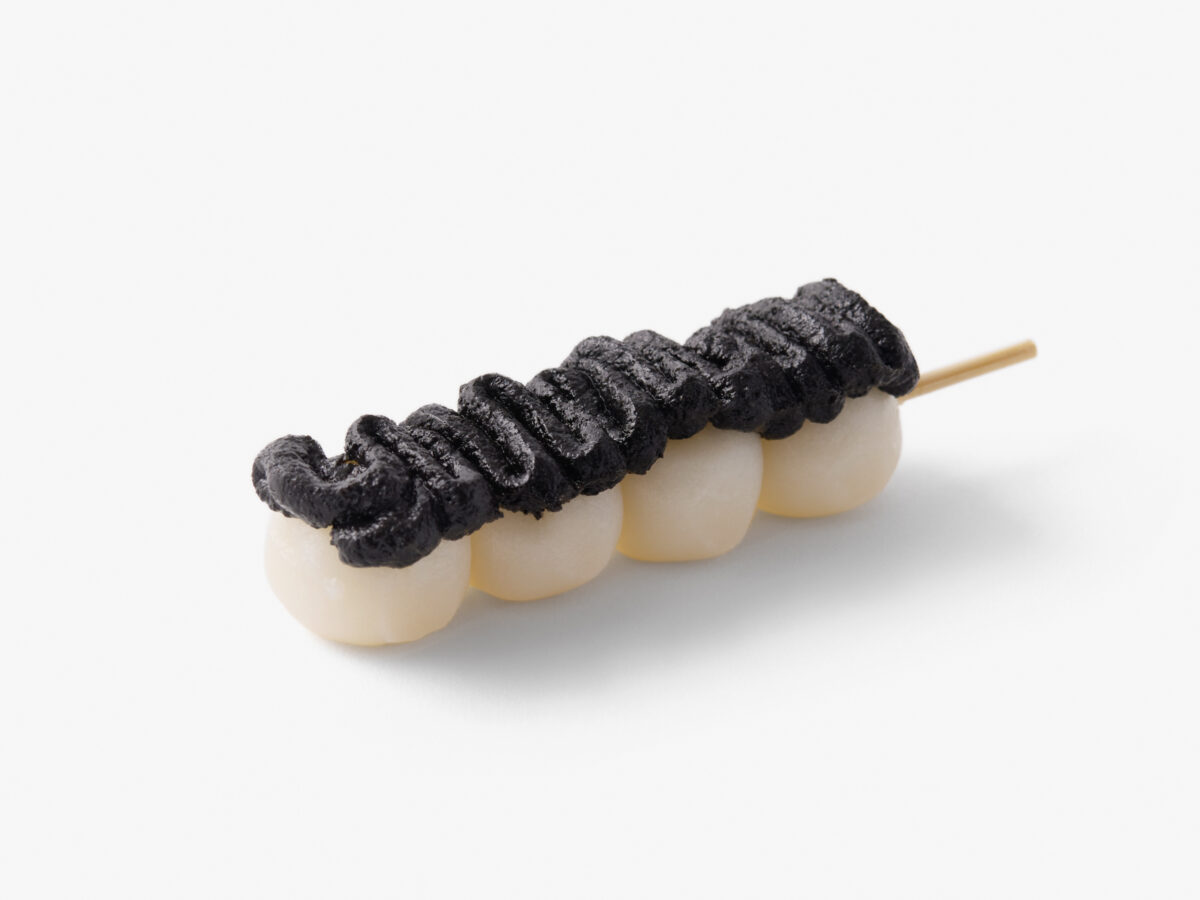 ごま団子 | お品書き | サザエ食品株式会社