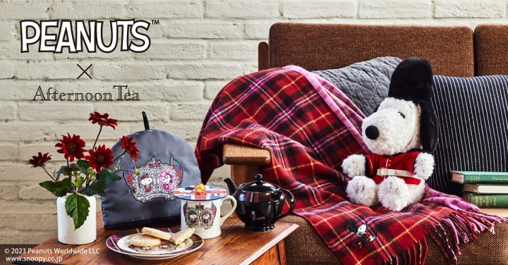 英国の雰囲気が漂うタータンとPEANUTSがコラボレーション！“PEANUTS