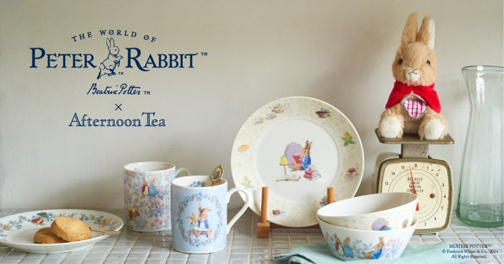 ピーターラビット™×Afternoon Tea コラボレーション第二弾 !ダイニング