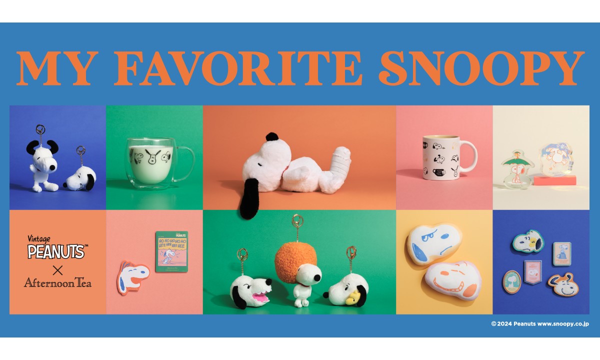 1,761人のPEANUTS FRIENDS CLUBメンバーが選んだ「お気に入りの