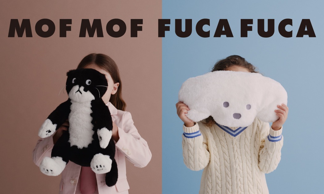 人気イラストレーター×Afternoon Teaによる限定コラボ商品、癒しが