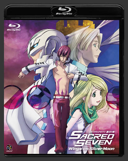 プロダクト｜セイクリッドセブンWEB