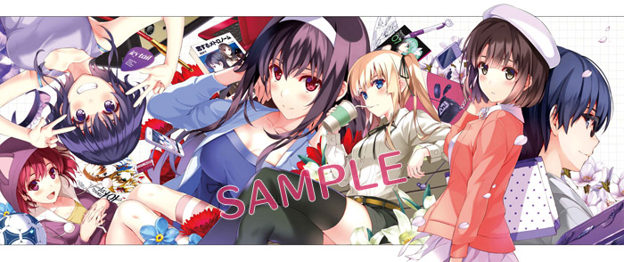 Blu-ray&DVD ｜ TVアニメ『冴えない彼女の育てかた』公式サイト