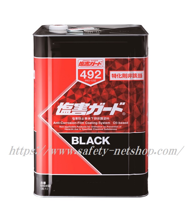 イチネンケミカルズ NX492 塩害ガード ブラック 15Kg 000492 黒色 油性