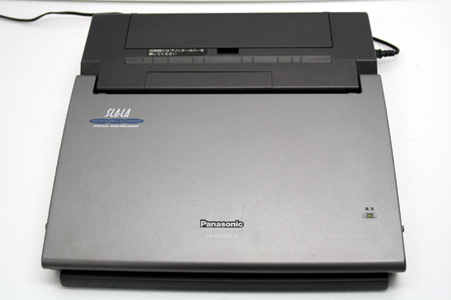 ワープロ パナソニック SLALA FW-U1C70 FDベルト交換済み ワープロ