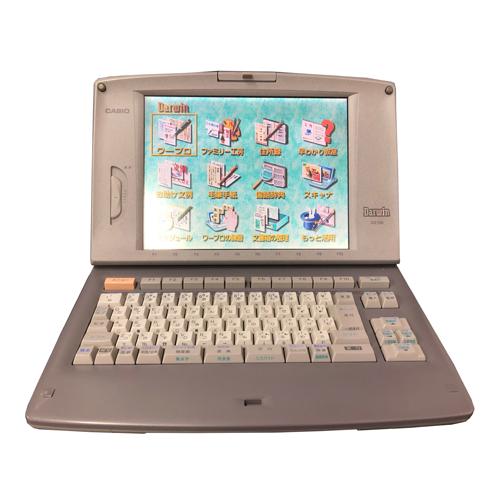 カシオ ワープロ Darwin GX500 | 使いたい操作が目で見てわかる