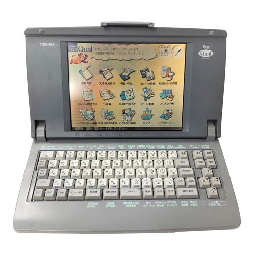 東芝 ワープロ ルポ Rupo JWC660 | 標準の表示文字より2倍以上も