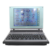 NEC ワープロ 文豪 JX750 | JX-A500の後継機種にして、文豪最終上位