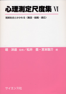 現代宇宙論講義【電子版】 - 株式会社サイエンス社 株式会社新世社