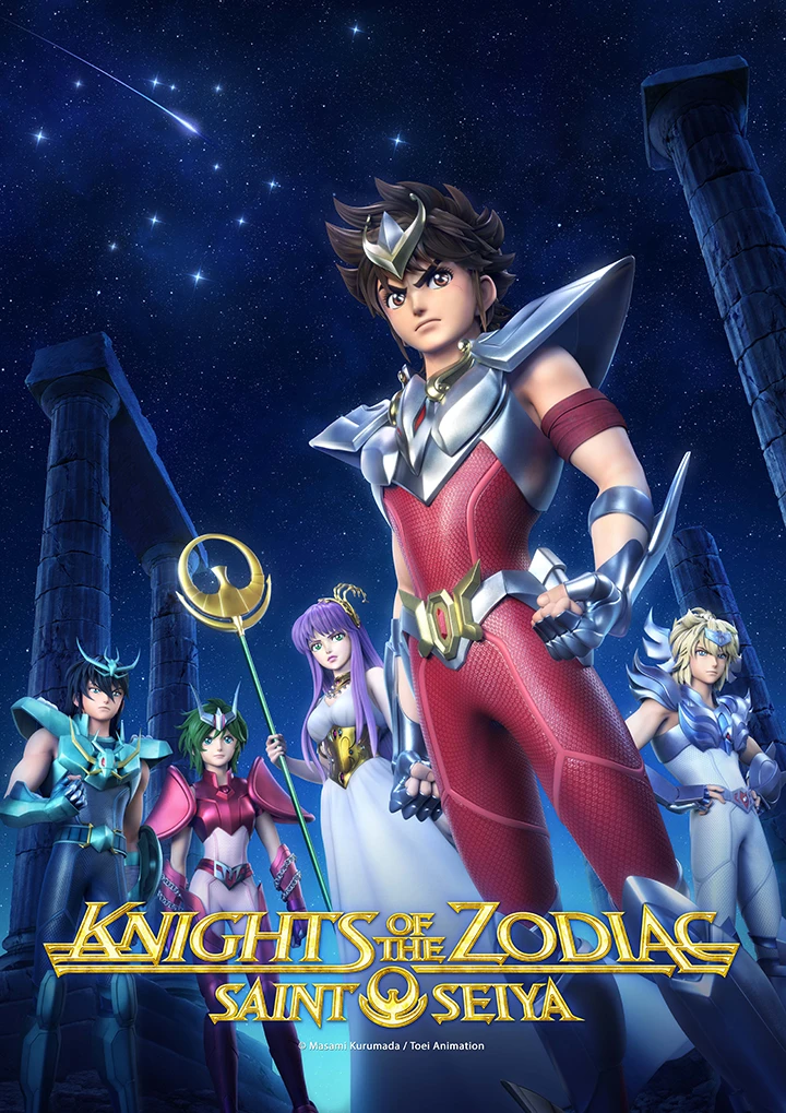 Blu-ray | 聖闘士星矢：Knights of the Zodiac バトル・サンクチュアリ