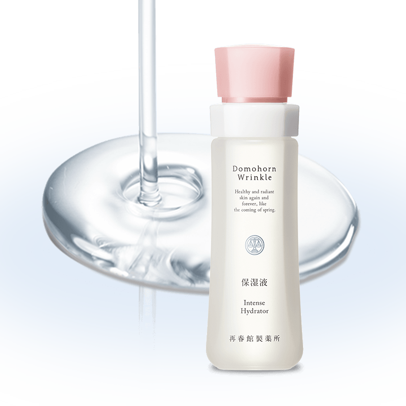 ドモホルンリンクル 保湿液、保湿乳液 ドモホルンリンクル『保湿液