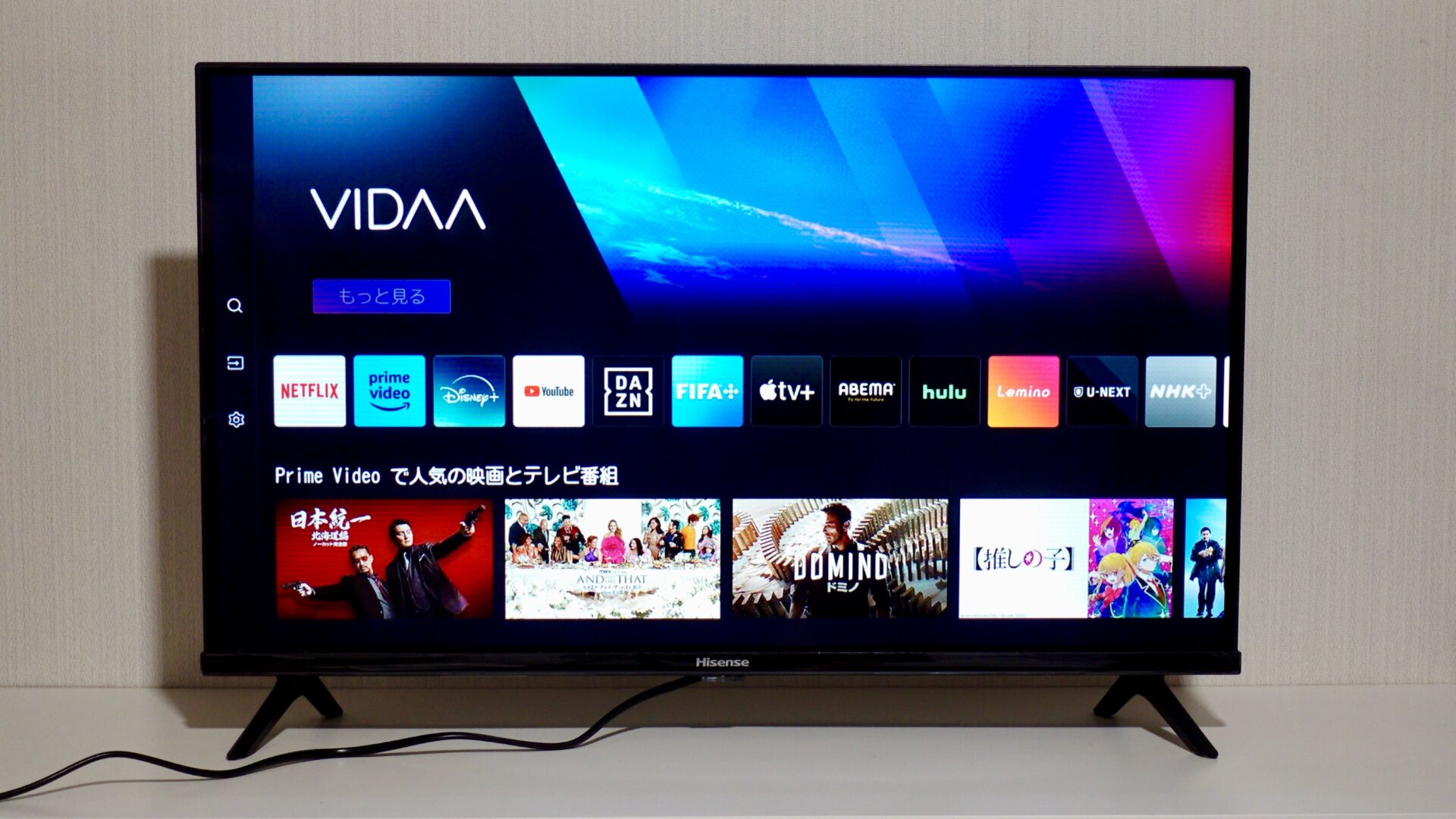 Hisense 24A4N 液晶テレビ 2024年製 4 ハイセンス流の“ネット動画全