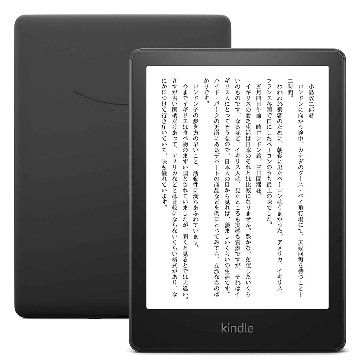 Kindle Paperwhite」の世代の見分け方！6モデルの違いとは【2022