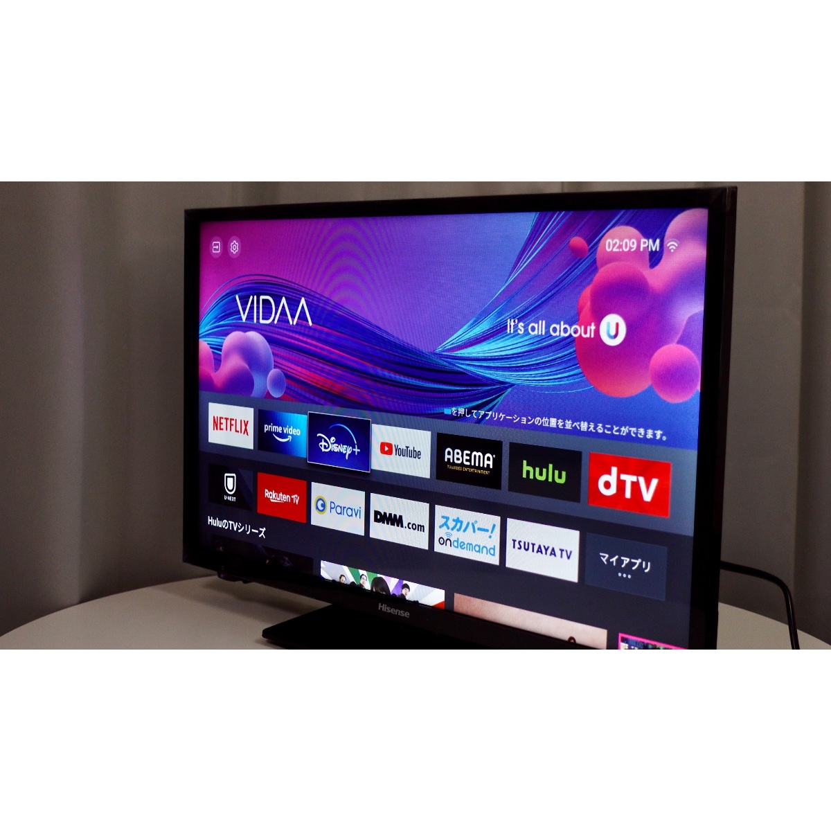 ハイセンス A40G」レビュー！24インチのスマートテレビ【2021】 | 最新