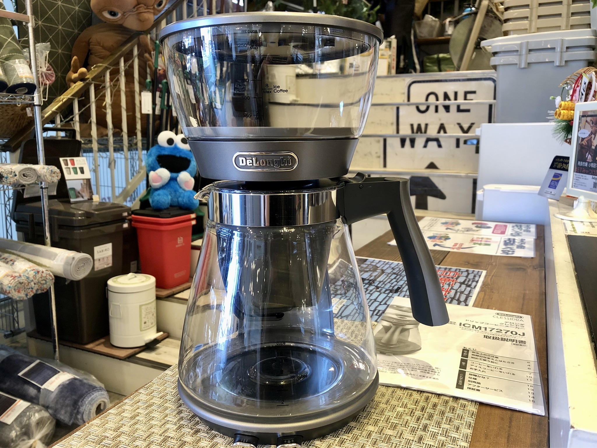 De'Longhi / デロンギ CLESSIDRA / クレシドラ ドリップコーヒー