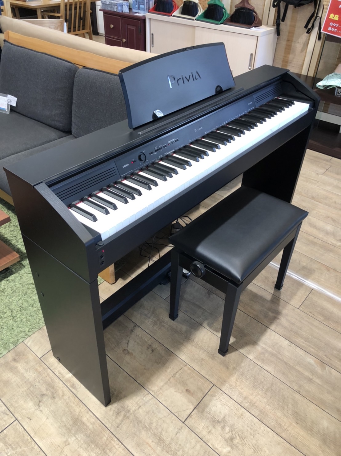 中古】CASIO＊カシオ＊電子ピアノ＊Privia＊PX-760＊2016年製＊買取