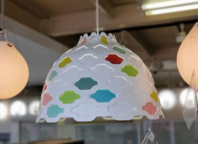 ☆Louis Poulsen ルイスポールセン ペンダントライト LC Shutters LC