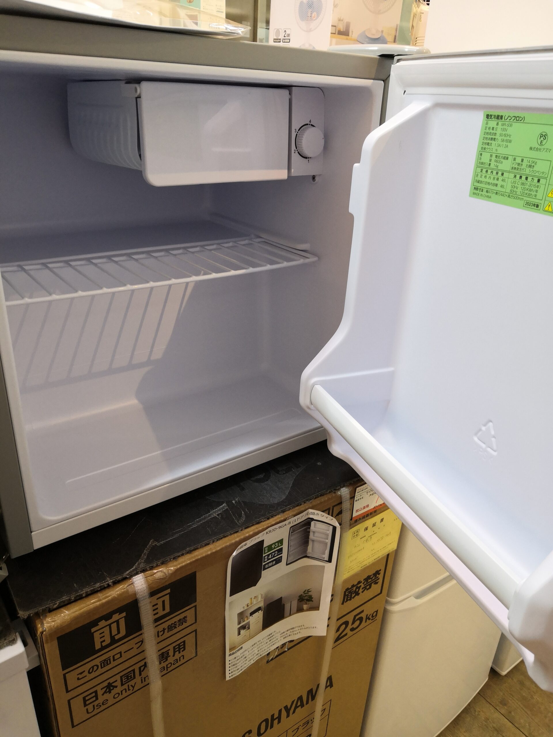 中古】アズマ YAMADA ハイアール 各メーカー ミニマリスト ミニ冷蔵庫