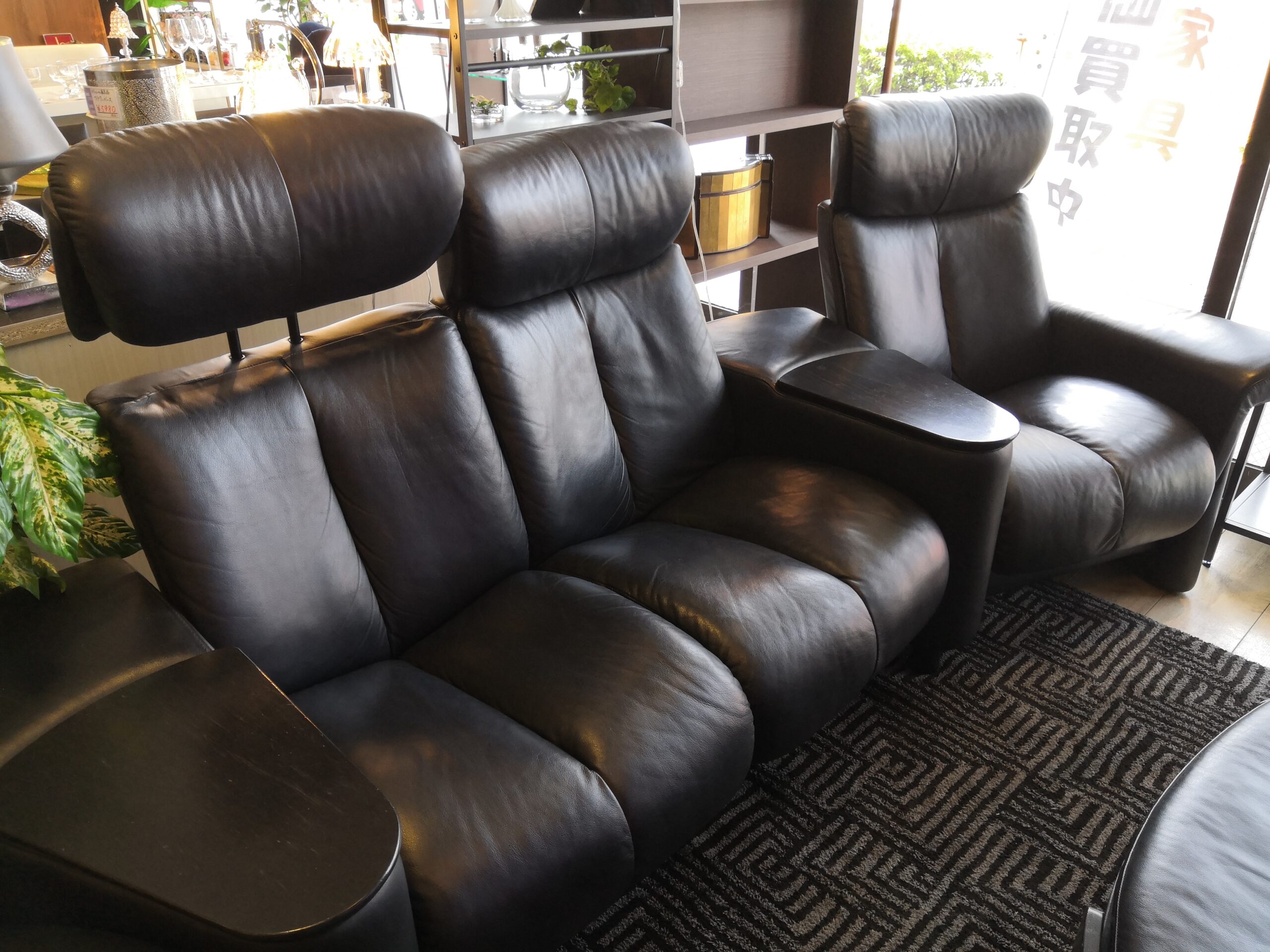 中古品】EKORNES エコーネス Stressles ストレスレス レジェンド