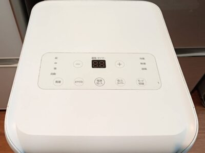 アイリスオーヤマ ポータブルクーラー IPA-2203G ホワイトタワー IRIS