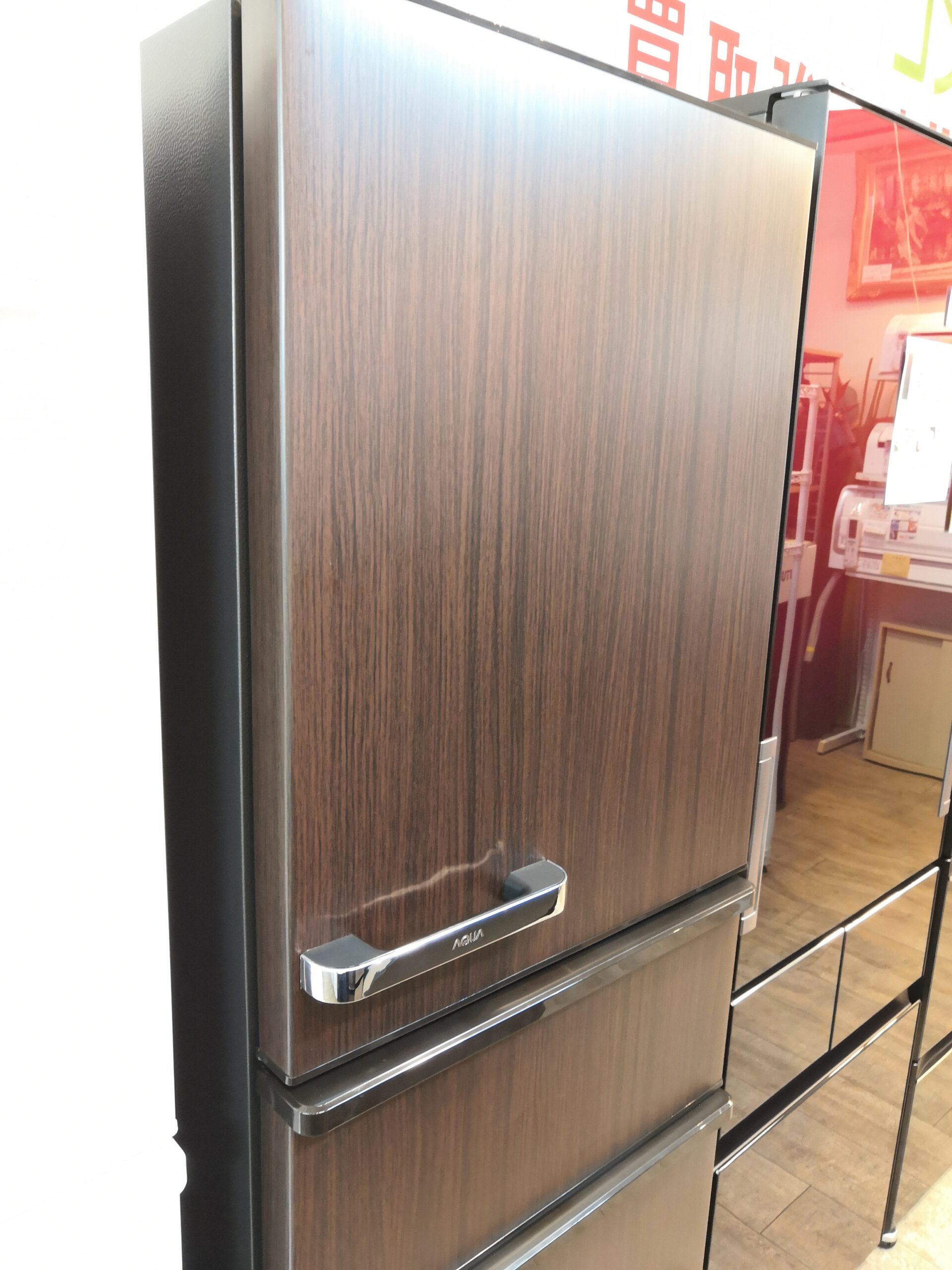 中古品 】AQUA アクア 2021年製 AQR-V43K(T) ダークウッドブラウン