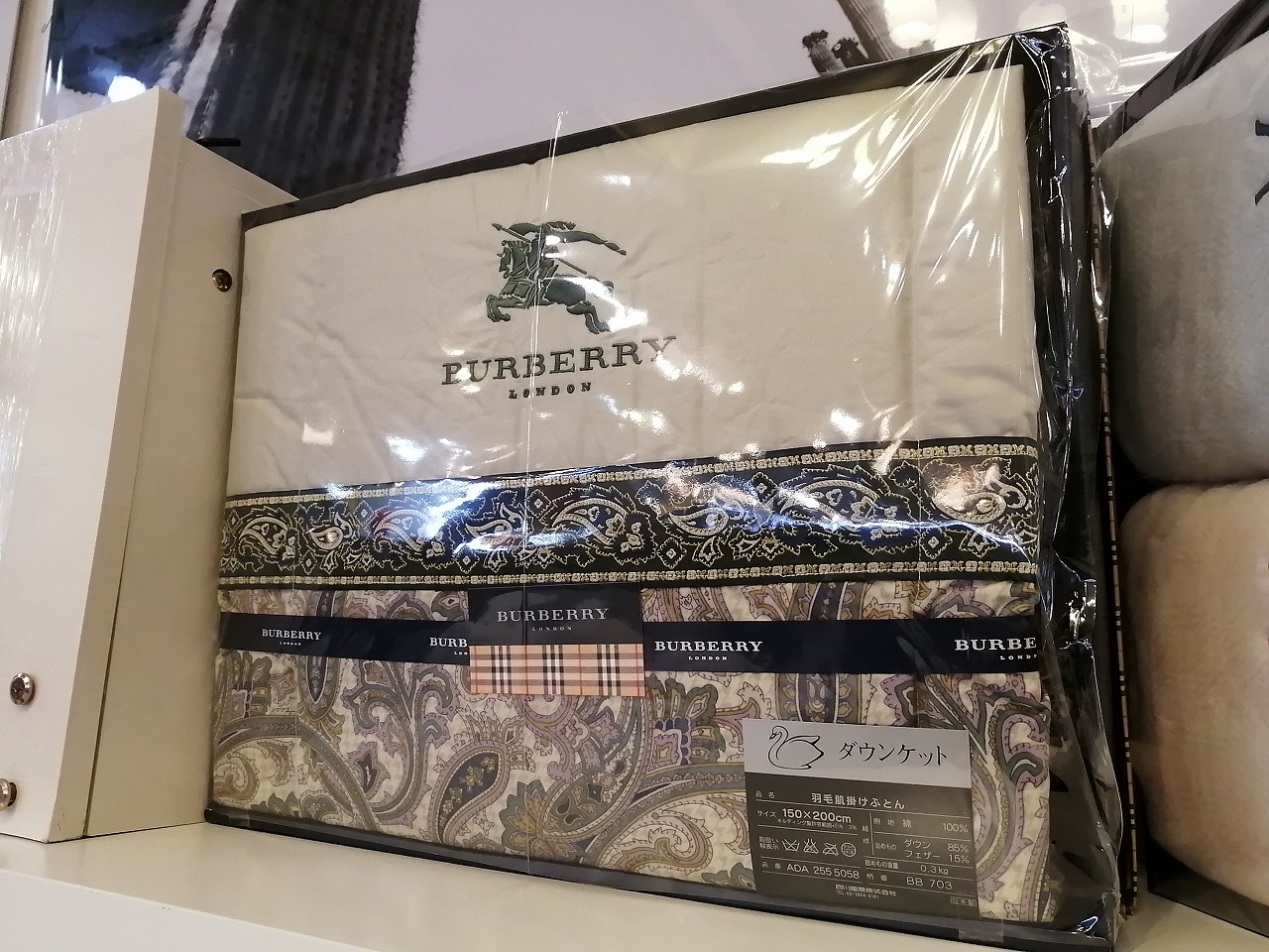 Burberrys BURBERRY 羽毛肌掛けふとん レミンスターダウンケット